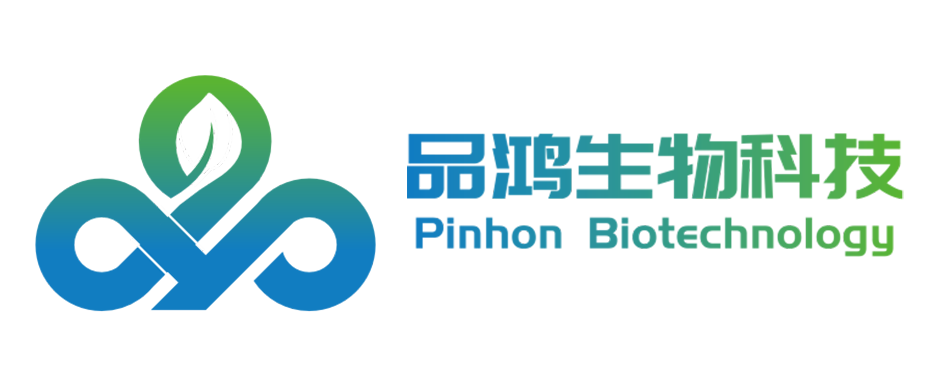陜西品鴻生物科技有限公司