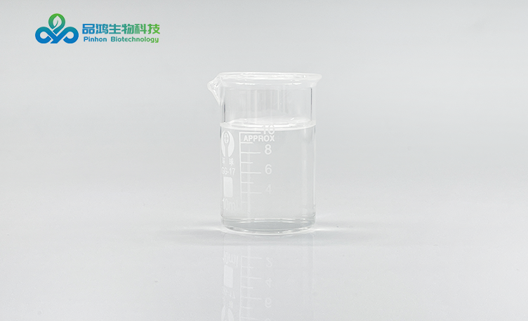 PINHONBIO?水溶卡瓦water-soluble Kava Extract