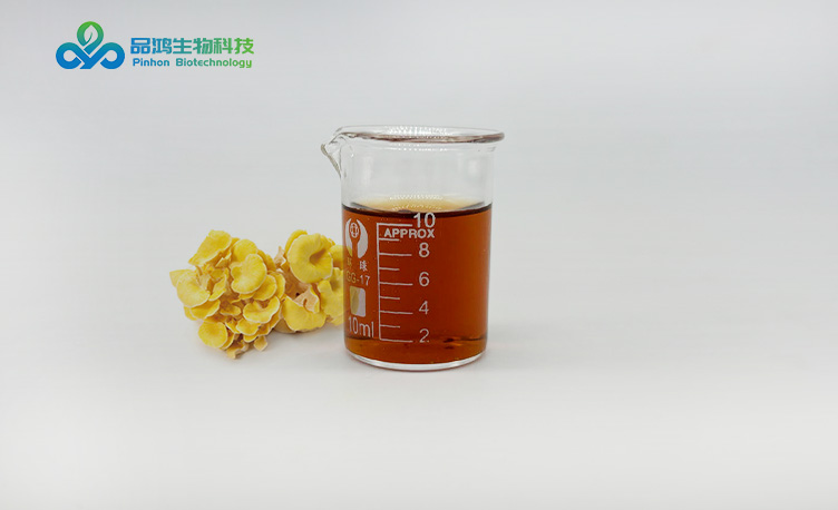 PINHONBIO?Ergothioneine麥角硫因 榆黃蘑萃取液 浸膏
