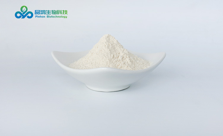 PINHONBIO?白薇提取物 化妝品級(jí)