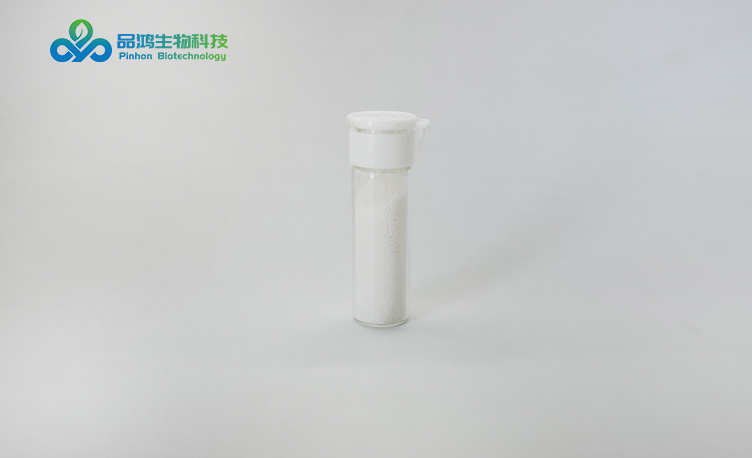 十一碳烯?；奖彼?8%